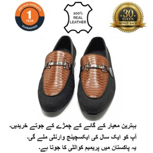 Bedford Shoes SC01
