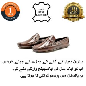 Bedford Shoes M01