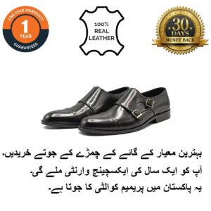 Bedford Shoes BF 1235