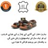 Bedford Shoes SN 001