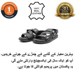 Bedford Shoes SN 002
