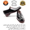 Genuine Cow Leather Shoes