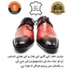 Genuine Cow Leather Shoes