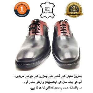Genuine Cow Leather Shoes