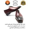 Genuine Cow Leather Shoes