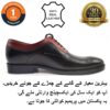 Genuine Cow Leather Shoes