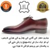 Genuine Cow Leather Shoes