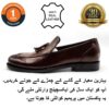 Genuine Cow Leather Shoes