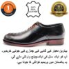 Genuine Cow Leather Shoes