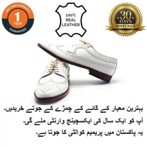 Fine Quality Shoes - Cow Leather