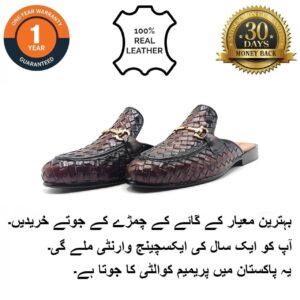 Premium Shoes - Cow Leather Shoes