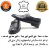 Leather Shoes - Premium Cow Leather