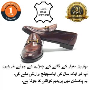 Formal Leather Shoes - Cow Leather Shoes