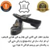 Premium Cow Leather Shoes