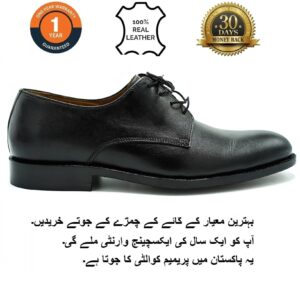 Original Leather Shoes