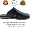Original Leather Open Sandal