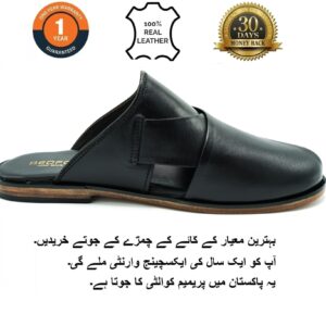 Original Leather Open Sandal