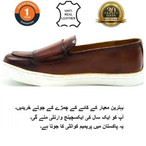Original Leather Flat Shoes