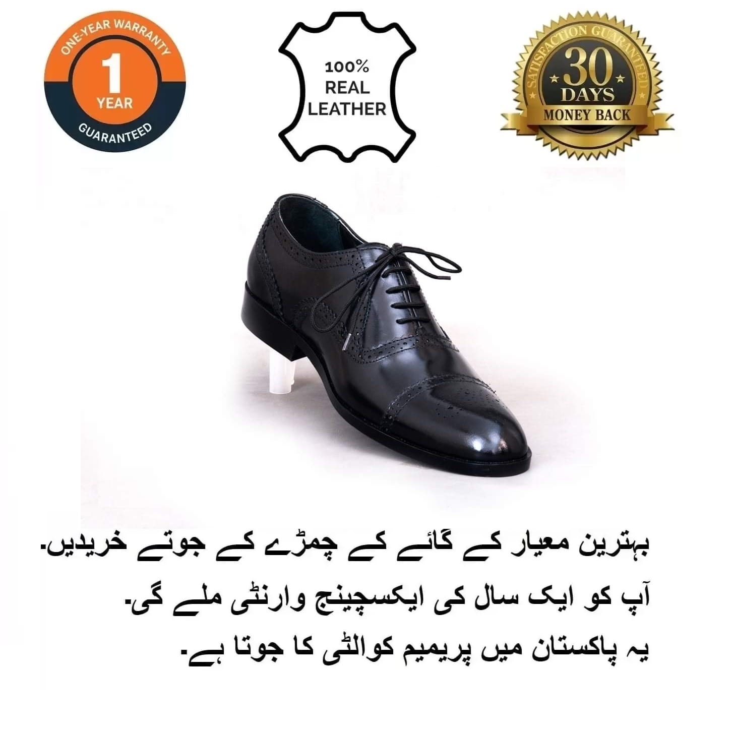 Original Cow Leather Formal Shoes - Cow Leather Shoes