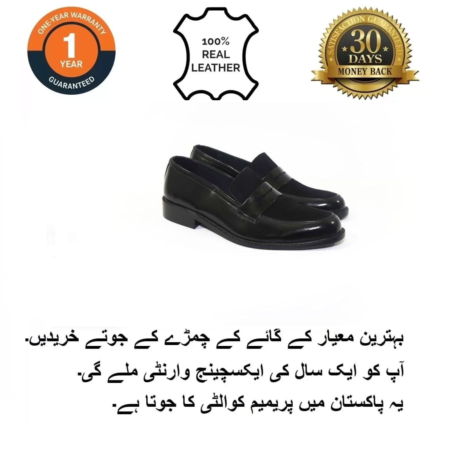 Original Cow Leather Formal Shoes - Cow Leather Shoes