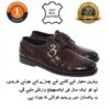 Original Leather Formal Shoes