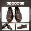 Leather Shoes