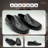 Black Leather Shoes